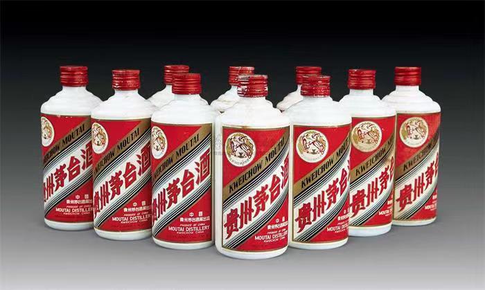 名山茅台酒回收